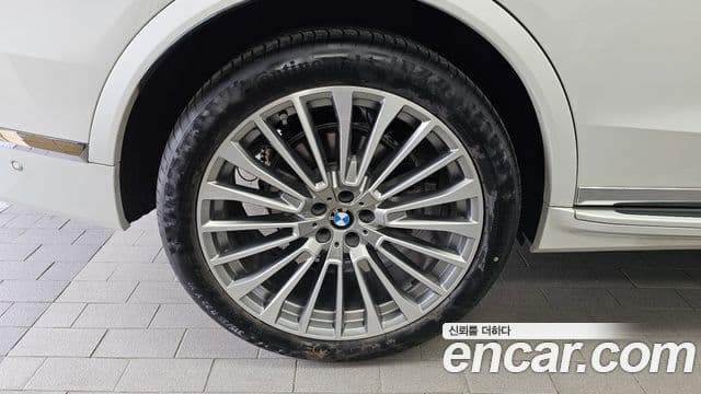 BMW X7 2024 — Şəkil 5/20