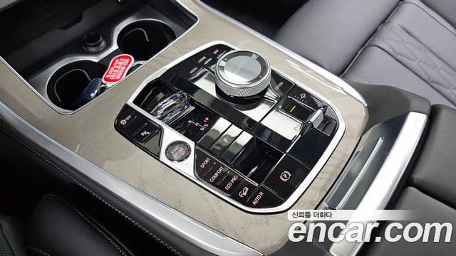 BMW X7 2024 — Şəkil 9/20