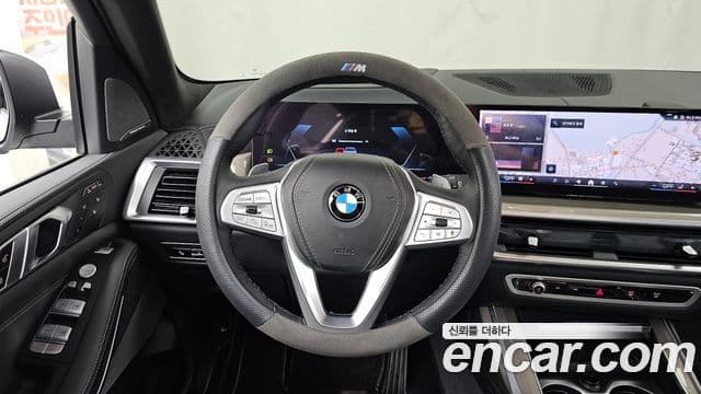 BMW X7 2024 — Şəkil 13/20