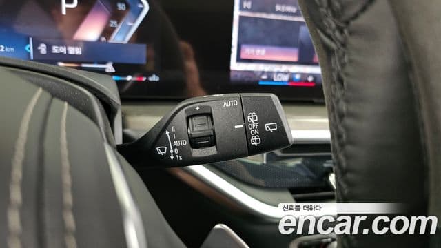 BMW X7 2024 — Photo 8/38