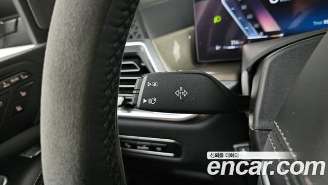BMW X7 2024 — Photo 23/38
