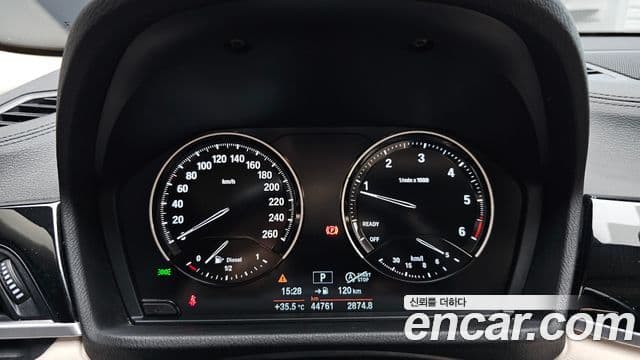 BMW X2 2020 — Şəkil 8/20