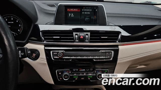 BMW X2 2020 — Şəkil 13/20