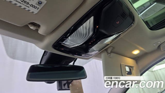 BMW 3 Series 2019 — Şəkil 25/30