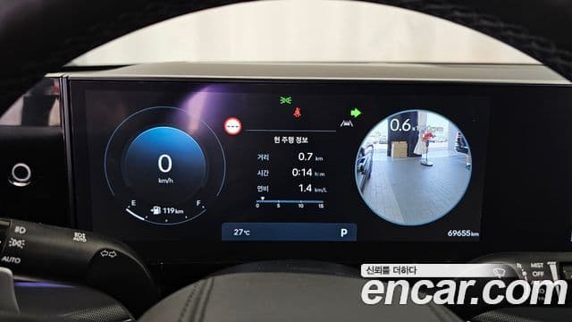 Hyundai Grandeur 2023 — Şəkil 8/20