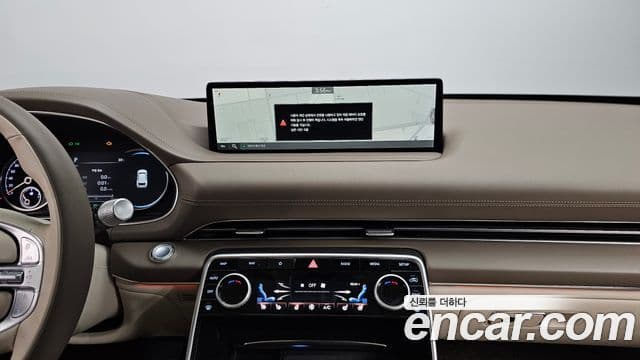 Genesis GV80 2022 — Şəkil 14/20