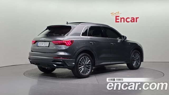 Audi Q3 2022 — Şəkil 2/20
