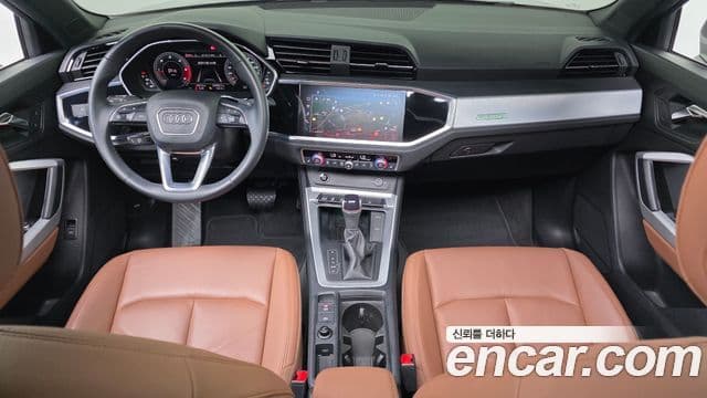Audi Q3 2022 — Şəkil 7/20