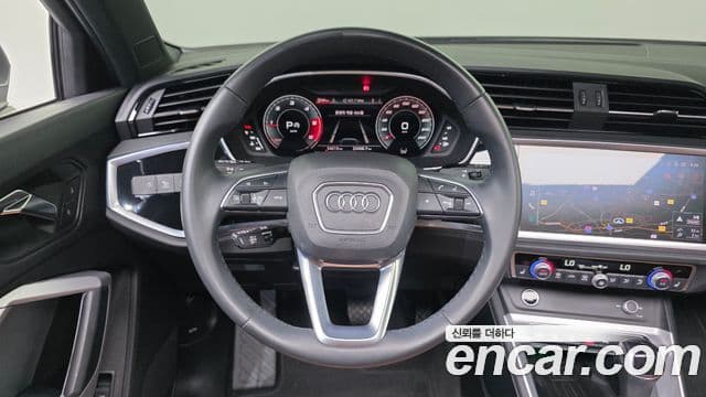 Audi Q3 2022 — Şəkil 15/20