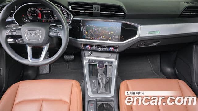 Audi Q3 2022 — Şəkil 16/20