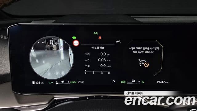 Kia Sorento 2024 — Фото 8/20