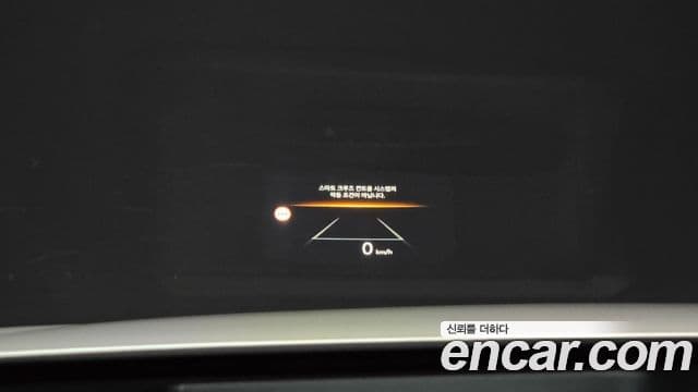 Kia Sorento 2024 — Фото 14/20