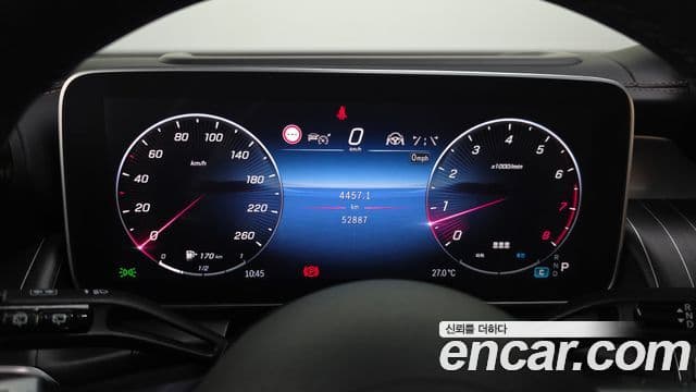 Mercedes-Benz GLC-Class 2023 — Фото 8/20