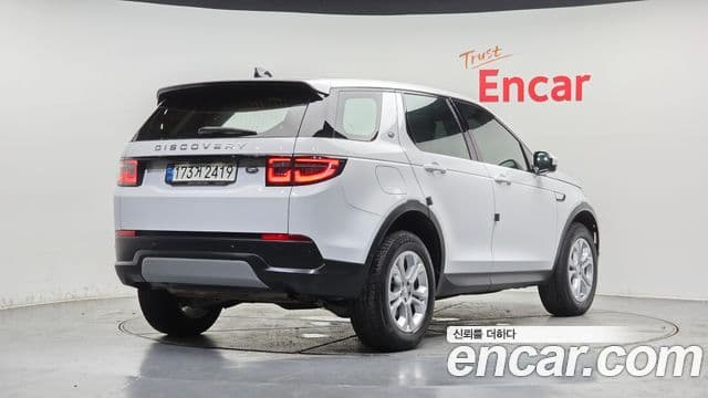 Land Rover Discovery Sport 2021 — Şəkil 2/20