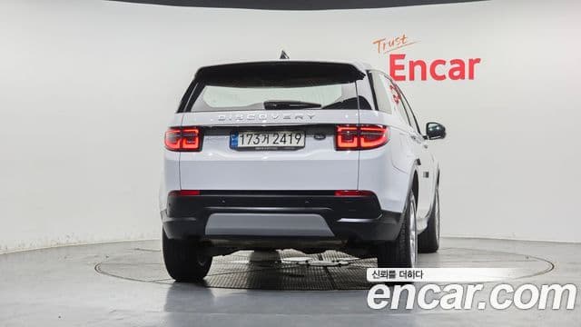 Land Rover Discovery Sport 2021 — Şəkil 4/20