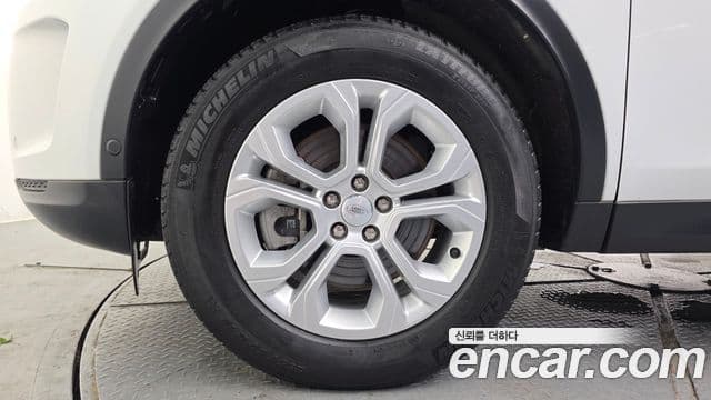 Land Rover Discovery Sport 2021 — Şəkil 5/20