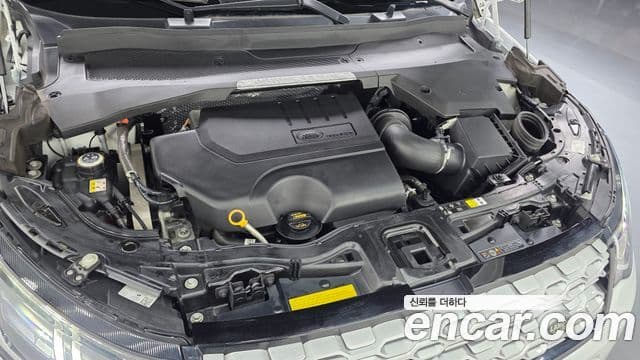 Land Rover Discovery Sport 2021 — Şəkil 6/20