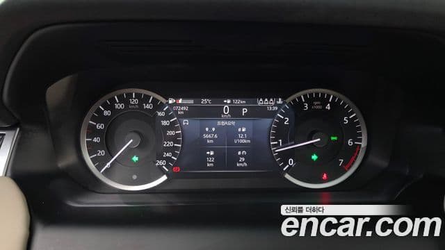 Land Rover Discovery Sport 2021 — Şəkil 8/20
