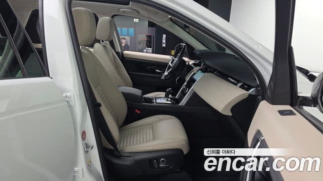 Land Rover Discovery Sport 2021 — Şəkil 11/20