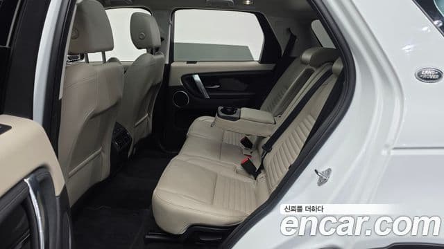 Land Rover Discovery Sport 2021 — Şəkil 12/20
