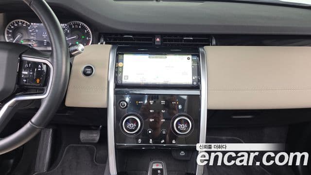Land Rover Discovery Sport 2021 — Şəkil 14/20
