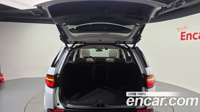 Land Rover Discovery Sport 2021 — Şəkil 20/20