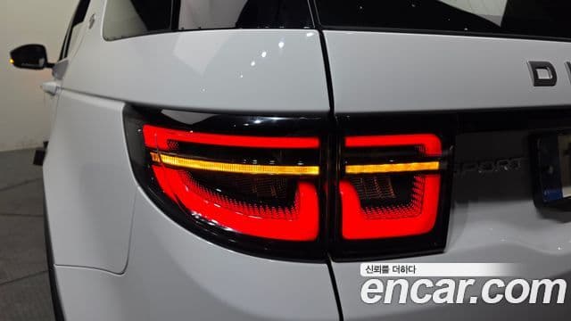 Land Rover Discovery Sport 2021 — Şəkil 9/33
