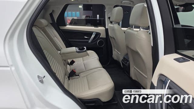 Land Rover Discovery Sport 2021 — Şəkil 21/33