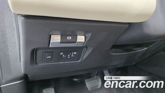Land Rover Discovery Sport 2021 — Şəkil 20/33