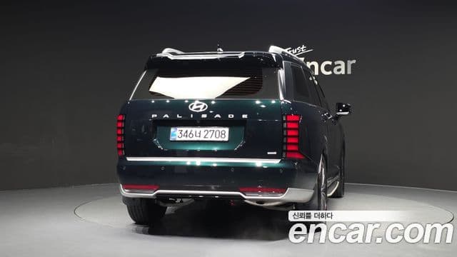 Hyundai Palisade 2025 — Şəkil 4/20