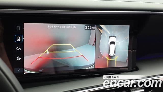 Hyundai Palisade 2025 — Şəkil 15/20