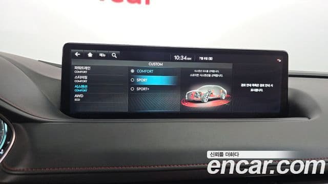 Genesis G80 2024 — ფოტო 27/35