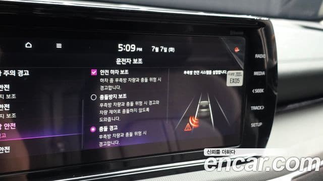 Kia K5 2023 — фото 16 из 20