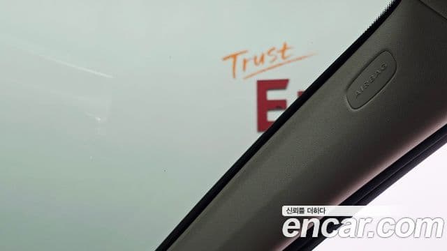 Mercedes-Benz E-Class 2018 — ფოტო 18/20