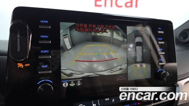 Toyota Sienna 2021 — Şəkil 15/20