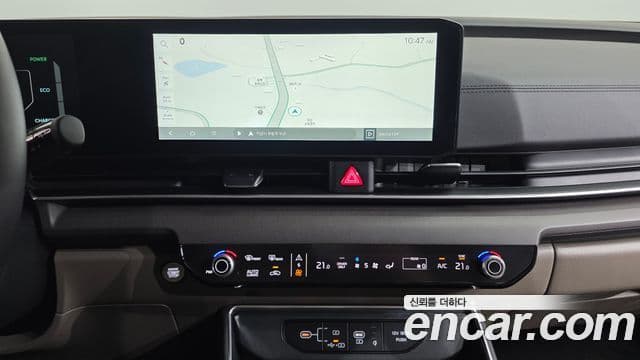 Kia Carnival 2025 — Şəkil 15/20