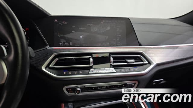 BMW X6 2021 — Şəkil 12/20