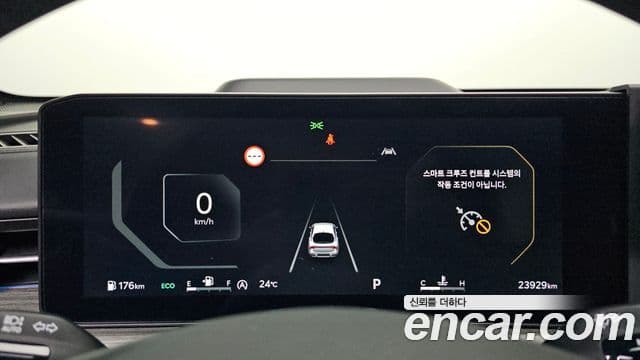 Kia K5 2024 — ფოტო 8/20