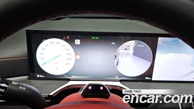Genesis GV80 Coupe 2025 — Şəkil 8/20