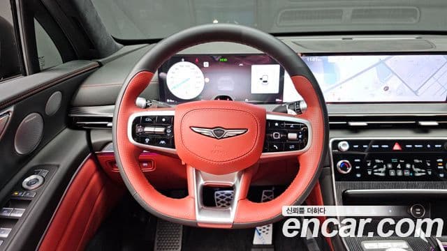Genesis GV80 Coupe 2025 — Şəkil 14/20