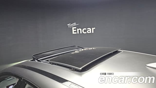 Genesis GV80 Coupe 2025 — Photo 30/31
