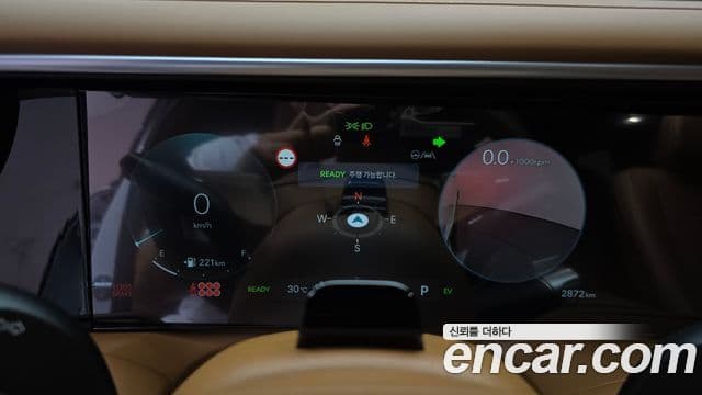 Hyundai Palisade 2025 — Şəkil 8/20