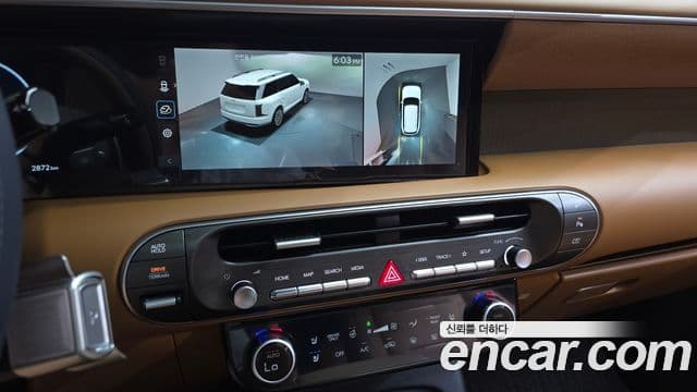 Hyundai Palisade 2025 — Şəkil 15/20