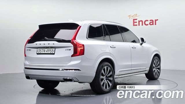 Volvo XC90 2020 — Şəkil 2/20
