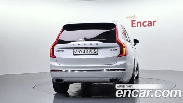 Volvo XC90 2020 — Şəkil 4/20
