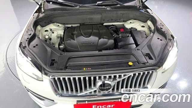 Volvo XC90 2020 — Şəkil 6/20
