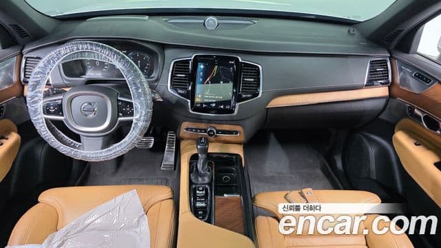 Volvo XC90 2020 — Şəkil 7/20