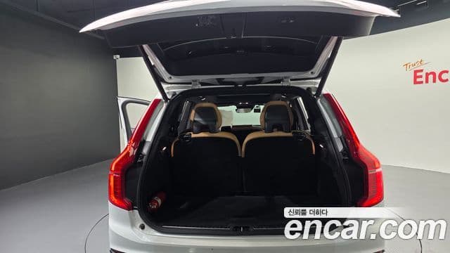 Volvo XC90 2020 — Şəkil 20/20