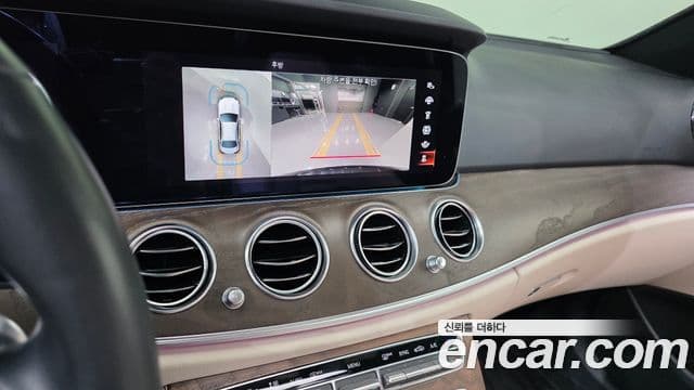 Mercedes-Benz E-Class 2022 — Şəkil 18/20