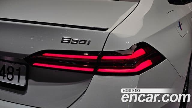 BMW 5 Series 2024 — Şəkil 14/31